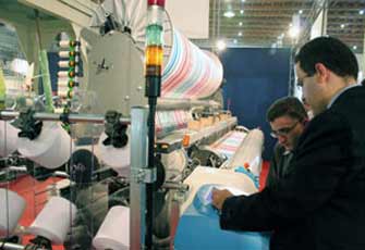 السلامة والصحة المهنية