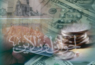 حكم فوائد البنوك التجارية