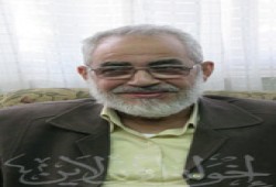 حكم دفع مال للحصول على فرصة عمل