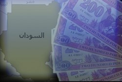 حكومة جنوب السودان تهدد بطرد البنوك الإسلامية إذا لم تتعامل بالربا!!