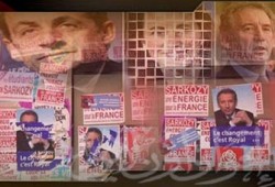 ساركوزي وروايال يتواجهان في جولة ثانية بانتخابات رئاسة فرنسا
