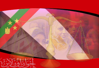 أزمة تعيين القاضيات في مصر