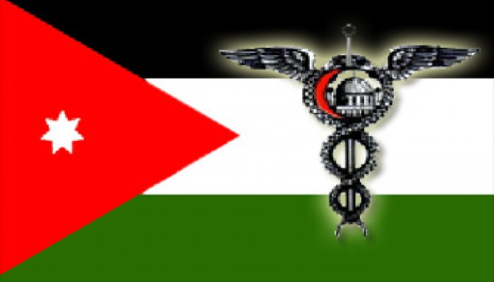 الإسلاميون يحققون فوزًا ساحقًا في انتخابات نقابة الأطباء الأردنية