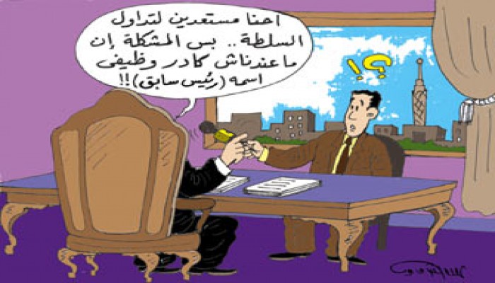 موريتانيا.. درس في إحراج الأنظمة العربية