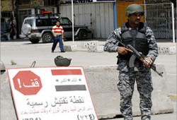 استمرار تداعيات تفجير البرلمان العراقي وتفاقم الأزمة التركيَّة- الكرديَّة