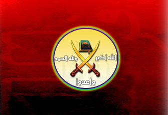 الوجود القانوني للإخوان المسلمين.. دراسة تاريخية قانونية