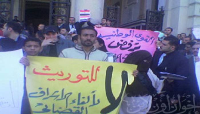 تزوير استفتاء التعديلات والحرب السرية الأمريكية ضد حزب الله الأبرز بالصحف