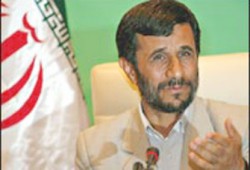 إيران تدخل "نادي الكبار" وتبدأ تصنيع الوقود النووي على المستوى الصناعي