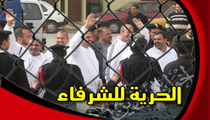 نواب الإخوان بالسودان يدعون مبارك للإفراج عن معتقلي الجماعة