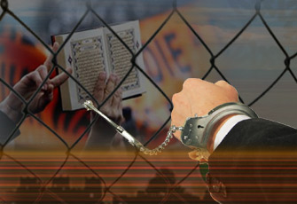 عصفـــور الشــــرق