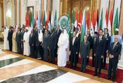 اختتام قمة الرياض اليوم وسط اتفاق على تبني المبادرة العربية دون تعديل