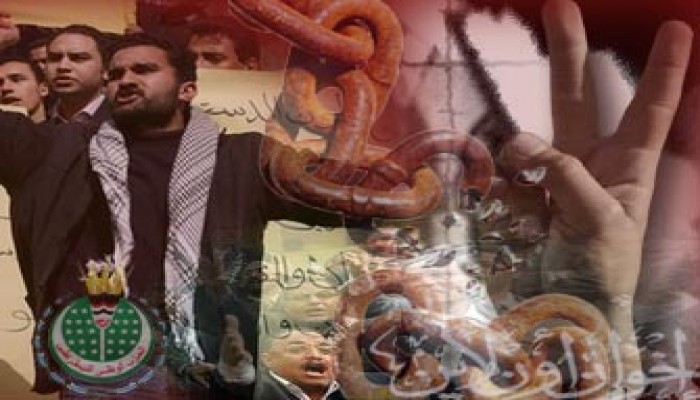 حزب كوميدي.. وشعب "محظور"!!