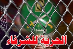 تجديد حبس 39 من إخوان الشرقية والإفراج الثاني لمعتقلي برج العرب ووادي النطرون