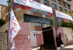 استفتاء التعديلات الدستورية في عيون الصحافة العالمية