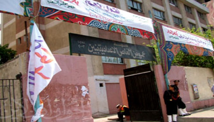 استفتاء التعديلات الدستورية في عيون الصحافة العالمية