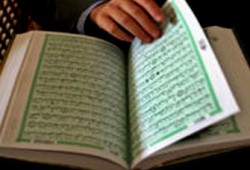 اشتباكات في اليمن ضد شركة غاز فرنسية بعد إهانة أحد موظفيها للمصحف الشريف