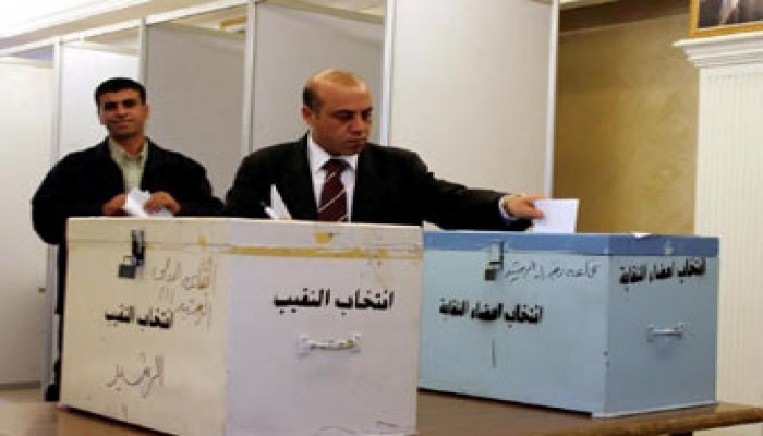 الأردن: فوز ساحق للتيار الإسلامي في انتخابات نقابة المحامين