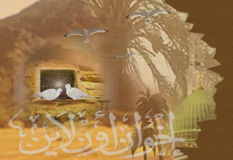 د. مجدي الهلالي يكتب: لا تحزن إن الله معنا