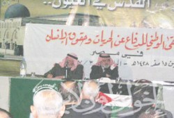 الملتقى الوطني الأردني يطالب بالإفراج عن معتقلي الإخوان في مصر