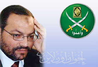 أمير محمد بسام