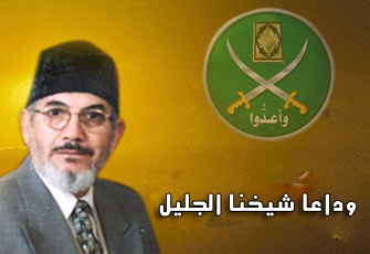 خيري ركوة.. الشيخ المربي في عيون أحبابه