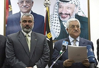 توقعات بإعلان الحكومة الفلسطينية غدًا ومشروع أمريكي ضد حق العودة