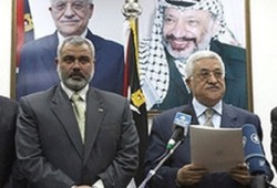 توقعات بإعلان الحكومة الفلسطينية غدًا ومشروع أمريكي ضد حق العودة