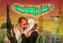 (إخوان أون لاين) يحاور خنساء فلسطين