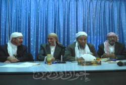 تغييرات كبرى في قيادات التجمع اليمني للإصلاح