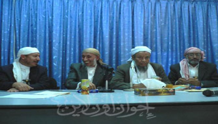 تغييرات كبرى في قيادات التجمع اليمني للإصلاح