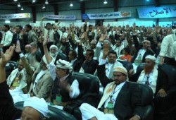 التجمع اليمني للإصلاح يختتم مؤتمره الرابع وسط انتقادات شديدة للحكومة