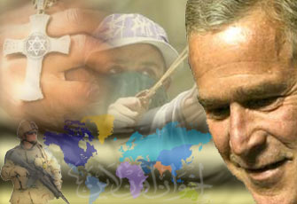 مملكة المسيح الدجال