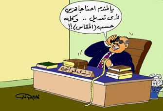 ترزية الدستور.. حصريًّا في الحزب الوطني