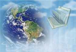 الدولة العلمانية دولة دينية