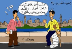 الحب بين المراهقين.. جناية على المستقبل