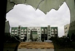 حملة لإعادة بناء مكتبة الجامعة الإسلامية بغزة