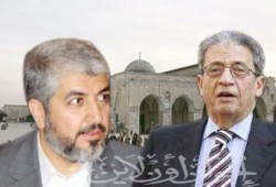 مشعل وموسى يطالبان برفع الحصار وخلافات بين عباس وأولمرت حول لقائهما القادم