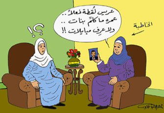 المحمول.. خطر جديد يهدد الأسرة