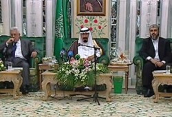 "اتفاق مكة المكرمة" بين فتح وحماس يتصدَّر صحف العالم