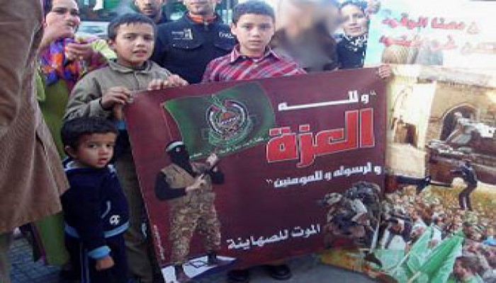 حركة التوحيد والإصلاح المغربية تدعو لوقفة تضامنية مع الأقصى الأحد القادم