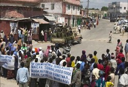 هجمات للمقاومة الصومالية ضد الاحتلال الإثيوبي ومظاهرات ترفض القوات الأفريقية