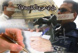 التقرير السنوي للجنة حماية الصحفيين يكشف تراجع الحريات بالعالم العربي