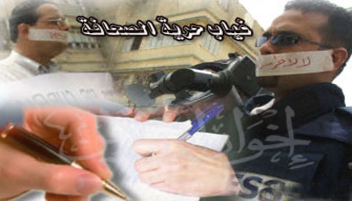 التقرير السنوي للجنة حماية الصحفيين يكشف تراجع الحريات بالعالم العربي