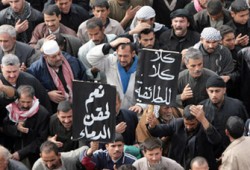 43 قتيلاً في احتفالات عاشوراء بالعراق وتصاعد الرفض لخطة بوش