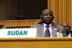 القادة الأفارقة يخضعون للضغوط ويختارون غانا لرئاسة "الأفريقي"