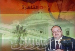 المادة 5 وحظر النشاط السياسي أو الحزبي على أساس الدين