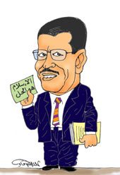 د. محمد مرسي في حديث الساعة حول مدنية الدولة وحزب الإخوان