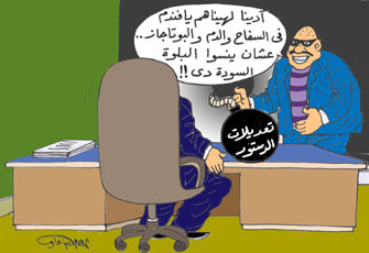 بعد السفاح وأكياس الدم وأزمة البوتاجاز.. متى تسقط حكومة نظيف؟