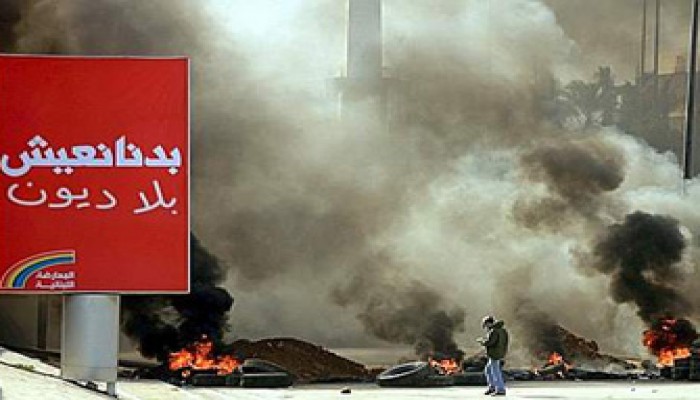 لبنان.. اشتباكات بعد ساعات من بدء أنصار المعارضة الإضراب العام