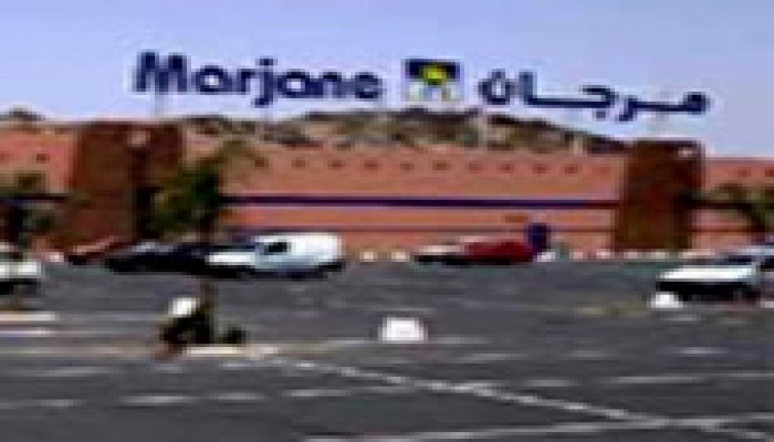 حرمان فتاة مغربية من المشاركة في مسابقة توظيف لارتدائها الحجاب!!